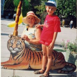 С бабушкой Галей в Крыму. 1994 год