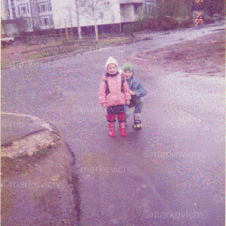 Я рославка со своим двоюродным братом. 1993 год